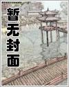 无限越狱百度百科